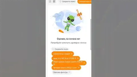 Пк с i5 (ангельского цвета (белый ☺️)) за 106 к рублей