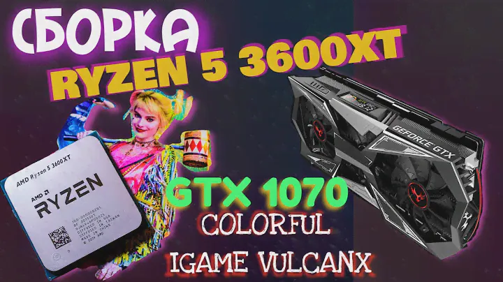 сборка amd💕 Ryzen 5 3600xt  корпус PHANTEKS Eclipse P300A TG Black