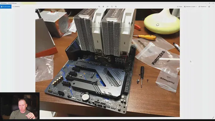 Лучшее охлаждение для процессора Ryzen 9 3950x.  Лучший кулер для процессора PHANTEKS PH TC14PE